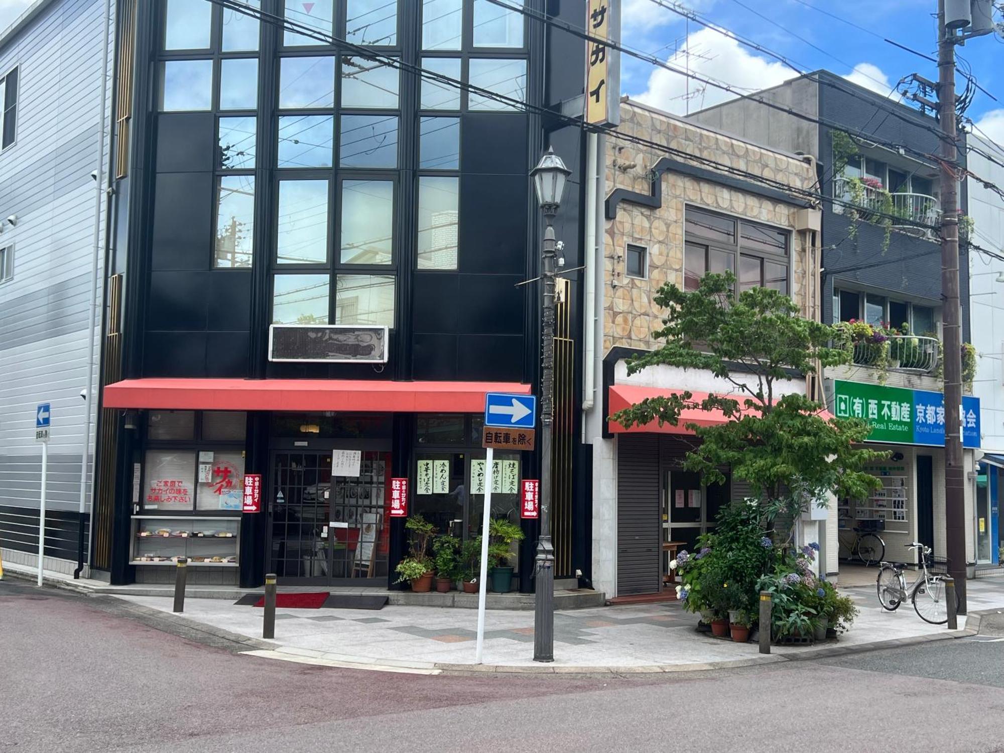 교토 Kyomachiya Daitokuji 빌라 외부 사진